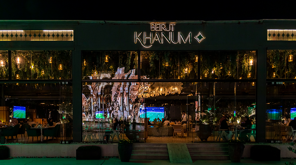 Beirut Khanum