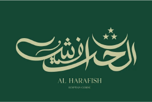 Al Harafish