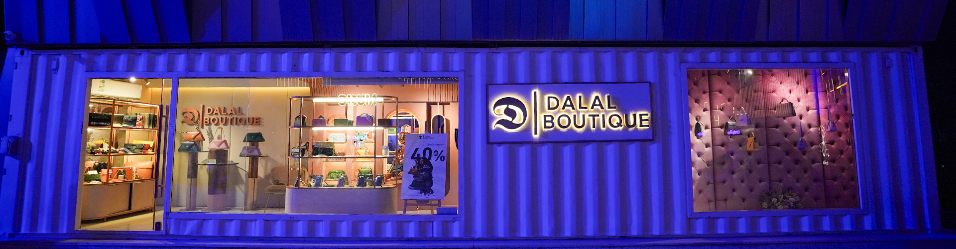 DALAL BOUTIQUE