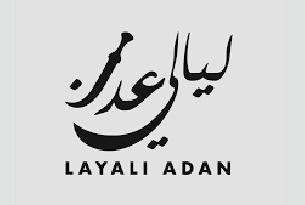 Layali Adan