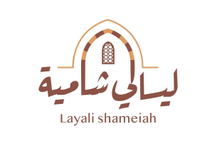 Layali Shameya