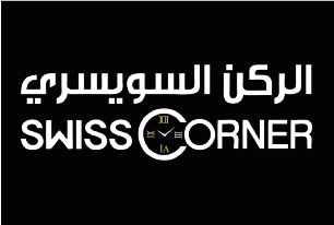 swiss corner