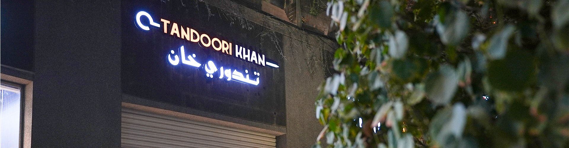 Tandoori khan