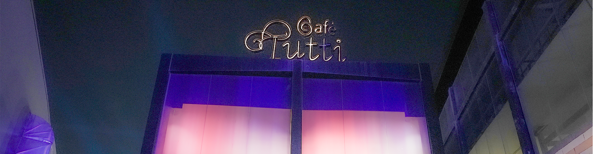 Tutti Cafe