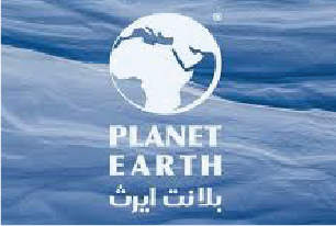 Planet earth